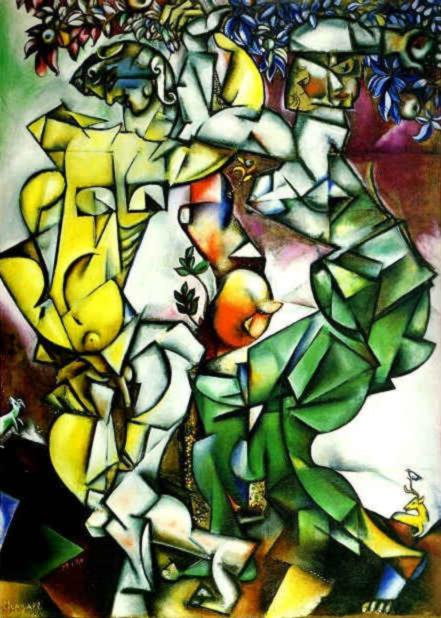 La Tentation Adam et Eve contemporain Marc Chagall Peintures à l'huile